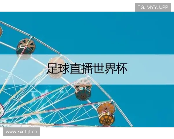 ✅体育直播🏆世界杯直播🏀NBA直播⚽- 闽北柑橘走俏海外市场- sports